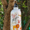 Wild Animals Small Stainless Steel Water Bottle